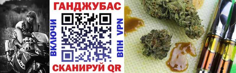 Наркошоп купить Канабис  КОКАИН  ГАШ  Меф  Константиновск