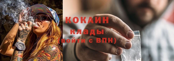 прущая мука Белоозёрский