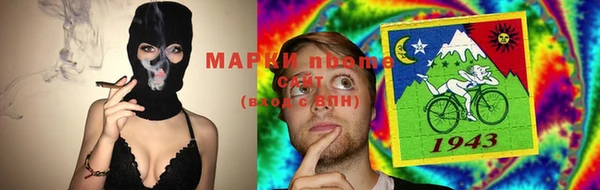 винт Белокуриха