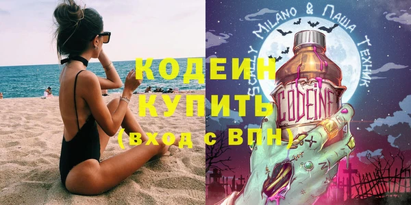прущая мука Беломорск