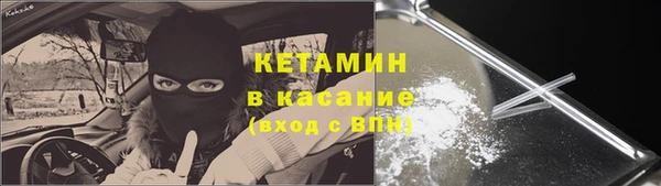 прущая мука Белоозёрский