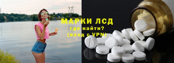 прущая мука Белоозёрский