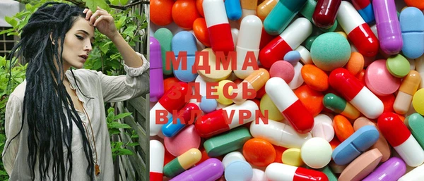 прущая мука Белоозёрский