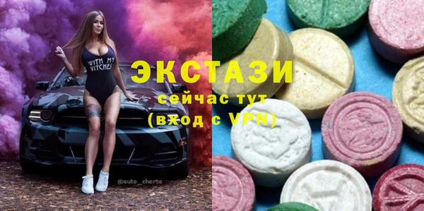 прущая мука Белоозёрский