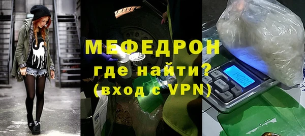 прущая мука Белоозёрский