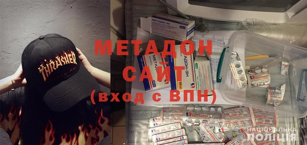 винт Белокуриха