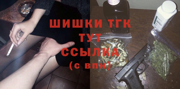 прущая мука Белоозёрский
