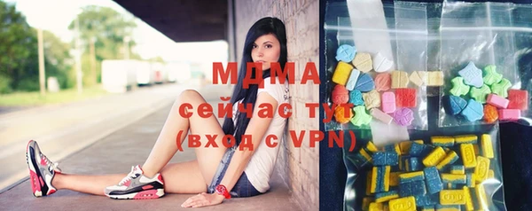 винт Белокуриха