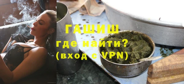 прущая мука Белоозёрский