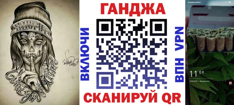 Конопля тримм  Купить  Константиновск 